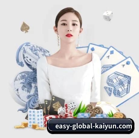 开云体育 APP