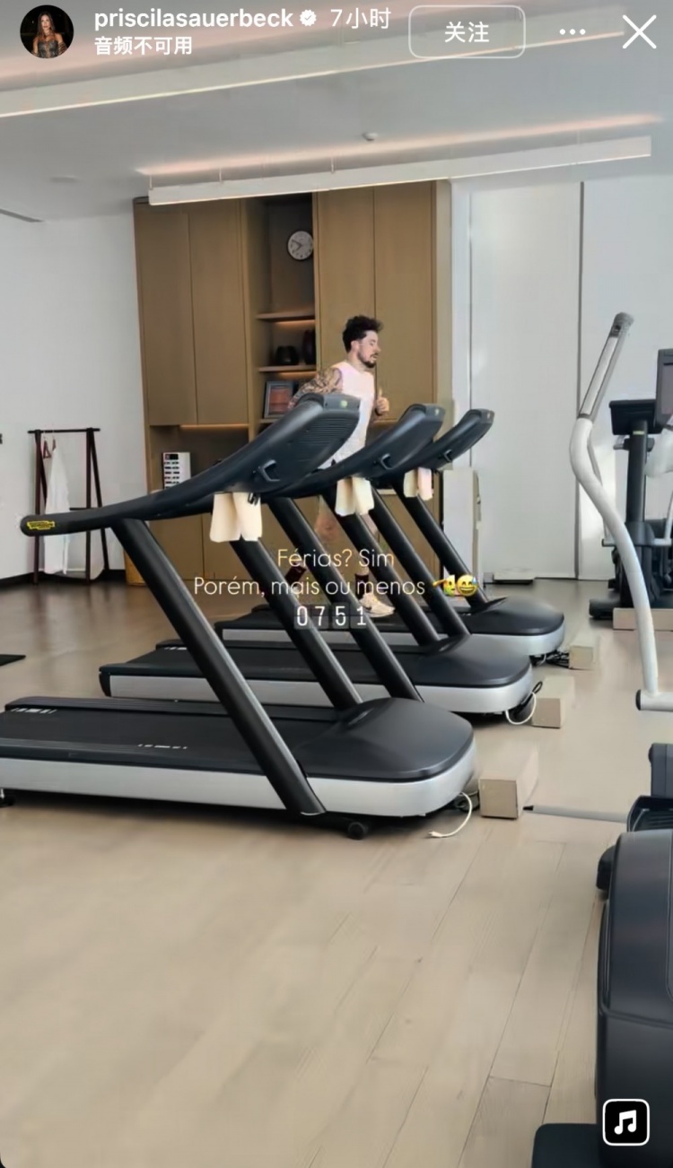开云体育下载部门-三镇外援绍尔妻子晒清晨健身照：假期？是的，但并不完全在休假